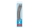 Peco ST-3015 No. 2 Double Curve. Fixed Price $28.69.