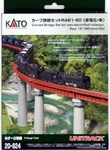 Kato Scale Unitrack Red 19" 481MM 60 Curved Set 20-824. Fixed Price $56.41.