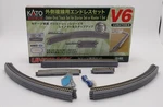 Kato 20-865 Scale Variation Outer Oval Unitrack Set. Fixed Price $55.00.