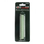 Kato 20-459 Unitrack Deck Plate Girder Bridge Light Green 124MM Scale. Fixed Price $10.99.