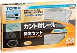 Tomix Gauge With Cant Basic Set 91011 Model Railroad Supplies. Fixed Price $67.05.
