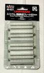 Kato N Gauge Straight Track 62MM 40-031 Railway Model Rare. Fixed Price $150.52.
