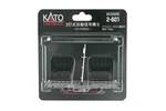 Scale Kato 2-601 Unitrack Automatic 3-COLOR Signal HO15174. Fixed Price $49.99.