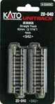 Kato 20-040 N 62MM (2 7/16') Straight Track 4PCS KAT20040. Fixed Price $12.99.