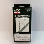 Kato 5-052 Single Catenary Poles 12 Pcs Ho Scale F/s W/tracking# Japan New. Fixed Price $28.00.