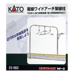 Kato 23062 Unitrack Double Wide Arch Catenary Pole Kit (10) Scale. Fixed Price $14.99.