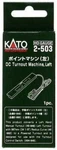 Kato Ho Scale New 2026 Unitrack Dc Turnout Machine Left Hand (1 Pc) 2-503. Fixed Price $10.40.