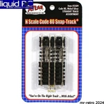 Atlas Trains 2509 Code 80 Straight Assortment. Fixed Price $9.98.