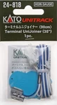 Kato 24-818 Unitrack Terminal Joiner 90CM (35). Fixed Price $9.15.