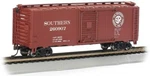 Bachmann Ho Ps 40' Steel Boxcar Southern #260907 16013. Fixed Price $44.98.