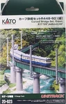Kato Gauge Curved Iron Bridge Set R448-60 Green 20-823 Model Train Supplies. Fixed Price $57.90.