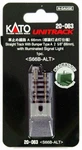 Kato 20-063 Unitrack 66MM 5/8" Lighted Bumper Type. Fixed Price $16.35.
