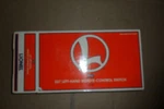 Lionel 6-65121 0-27 Gauge Path Brown Remote-control Switch (left Hand) Nib. Fixed Price $25.00.