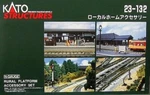 Kato 23-132 Rural Platform Accessory Set N Scale. Fixed Price $29.80.