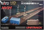 Kato Ho Scale HV-21 Unitrack 3-LIGHT Automatic Signal-s 3-131 Model Train F/s. Fixed Price $121.73.