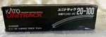 N Scale Track Kato R249-45. 20-100 Curve Piece Box. Fixed Price $32.75.