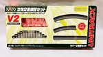 Kato Gauge 20-861 Inner Double Track Endless Set Railway Model V2. Fixed Price $87.76.