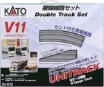 Kato 20-870 V11 Double Track Banked Curve Variation Pack. Fixed Price $139.95.