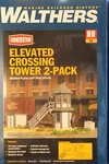 Walthers Cornerstone Elevated Crossing Tower Pk Ho Scale 933-2945. Fixed Price $35.00.