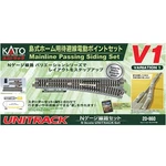 Kato Gauge Island Type Home Waiting Line Electric Point Set V1 20-860 Model. Fixed Price $71.48.