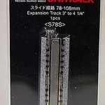 Kato Usa Inc. 78MM-108MM/3 4-1/4 Expansion Track KAT20050. Fixed Price $11.98.