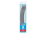 4X Gauge Tracks Code 80 NO2 Rad Dble Curve 263.5MM Peco ST-3015. Fixed Price $27.71.