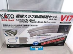 Kato 20-877 Scale V17 Double Track Slab Orbit Set Train Model Rail N2. Fixed Price $92.78.