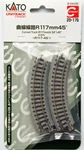 Kato Scale New 2026 Compact 117MM (4 5/8 ) Radius Curve Track 20-176. Fixed Price $10.92.