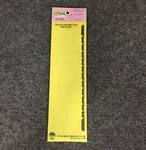 Atlas Model Railroad Nickel Silver Ho Scale Straight Terminal Track #840 Nos. Fixed Price $7.00.