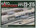 Kato 23-315 Station & Signal Tower : Scale. Fixed Price $36.97.