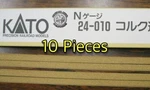 Kato 24-010 N Scale Cork Roadbed 35" 7/16" 10-PIECE Flex Track Set. Fixed Price $58.40.