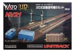 Kato 3-131 Ho Gauge HV-21 Unitrack Light Automatic Signal Set Railway Jp. Fixed Price $121.92.
