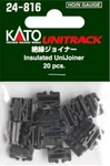 Kato 24-816 Ho/n Insulated Unijoiner Pack Of 20. Fixed Price $10.25.
