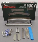 Kato 20-831 Scale K1 Standard Set Of Unitrack Ex/box. Fixed Price $36.89.