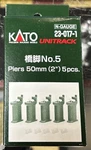 Kato 23-017-1 N-scale Unitrack Single Tall Piers (5 Pcs) 50MM Flat. Fixed Price $14.25.