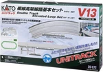 Kato Scale V13 Double Track Elevated Line Basic Set R414/381 20-872 Model. Fixed Price $243.99.