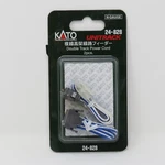 Kato Unitrack 24-828 Double Viaduct Power Cord Set Scale Model Trains. Fixed Price $8.50.