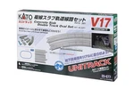 Kato 20-877 V17 Double Track Slab Set N Gauge. Fixed Price $82.67.