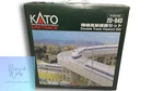 Kato N Gauge Double Track Elevated Set 20-840. Fixed Price $205.11.