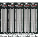 Kato 20-401 Unitrack Double Elevated Straight 24.8CM Scale Rail 5PCS Set. Fixed Price $95.00.