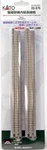 Kato 20-875 Scale Unitrack Concrete Tie Single Straight 248MM 9-3/4 4PCS. Fixed Price $9.95.