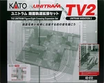 Kato 40-812 TV2 Unitram Figure-eight Crossing Expansion Set Model Train Rail New. Fixed Price $272.00.