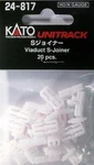 Kato 24-817 Ho / Gauge White Viaduct Joiners (pack Of 20). Fixed Price $6.50.