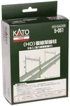 Kato Ho Gauge Double Track Overhead Line Pole Set Of 6 (5-051) Model Railroad. Fixed Price $44.49.