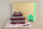 Trix 22492 Db Class 87 Triebwagen Zug Electric E-lok Locomotive. Fixed Price $255.04.
