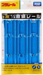 Takara Tomy Plarail R-20 1/4 Straight Rails, Types X3 (9PCS) Track Parts Jp. Fixed Price $7.58.