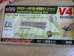 Kato Scale Unitrack V4 Switching Siding Set 20-860 Model Train Rail Kit. Fixed Price $85.45.