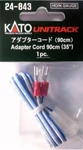 Kato 24-843 Unitrack Adapter Cord 90CM (35). Fixed Price $8.15.