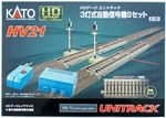 Kato Ho Scale HV-21 Automatic Color Signal Set 3-131. Fixed Price $178.16.
