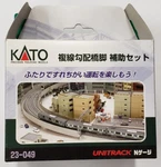 Kato Scale 23-049 Double Track Incline Pier Auxiliary Set. Fixed Price $19.99.